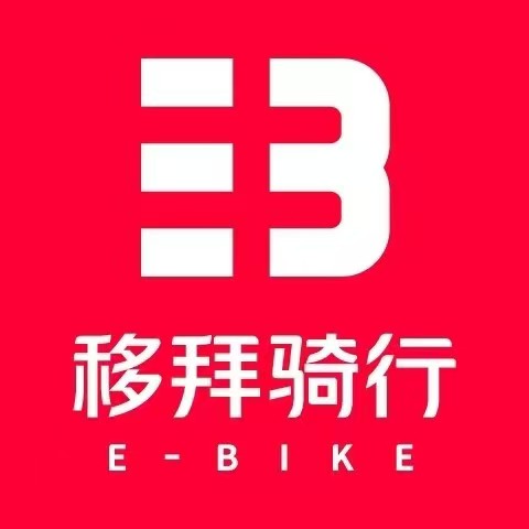 移拜骑行
